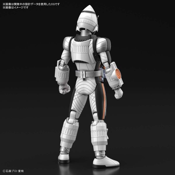 Figure-rise Standard Kamen Rider Fourze Base States (Kamen Rider Fourze) Additional Image 2