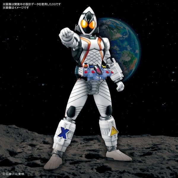 Figure-rise Standard Kamen Rider Fourze Base States (Kamen Rider Fourze) Additional Image 3