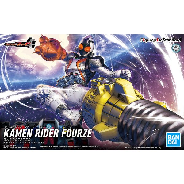 Figure-rise Standard Kamen Rider Fourze Base States (Kamen Rider Fourze) Additional Image 8
