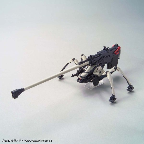 HG Juggernaut Long Range Cannon Type (86 -Eighty Six-) Additional Image 1