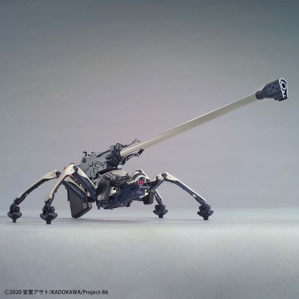 HG Juggernaut Long Range Cannon Type (86 -Eighty Six-) Additional Image 2