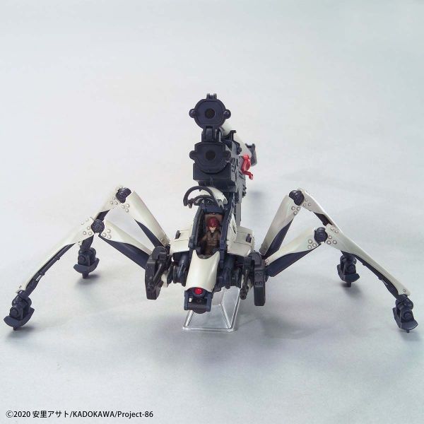 HG Juggernaut Long Range Cannon Type (86 -Eighty Six-) Additional Image 4