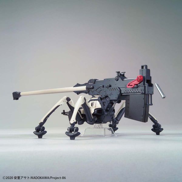 HG Juggernaut Long Range Cannon Type (86 -Eighty Six-) Additional Image 5