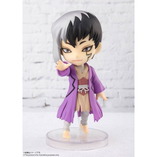 Gen Asagiri - Figuarts Mini Action Figure (Dr. Stone) Additional Image 1