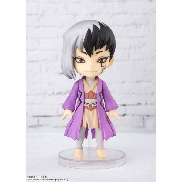 Gen Asagiri - Figuarts Mini Action Figure (Dr. Stone) Additional Image 2