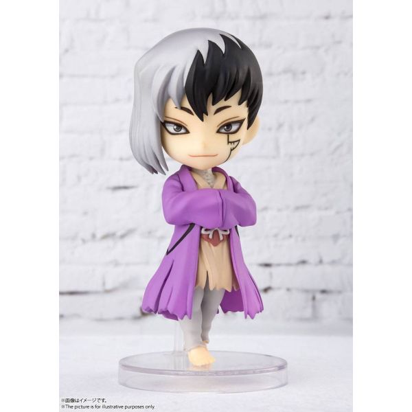Gen Asagiri - Figuarts Mini Action Figure (Dr. Stone) Additional Image 3