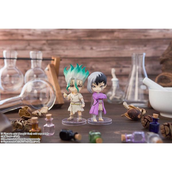 Senku Ishigami - Figuarts Mini Action Figure (Dr. Stone) Additional Image 6