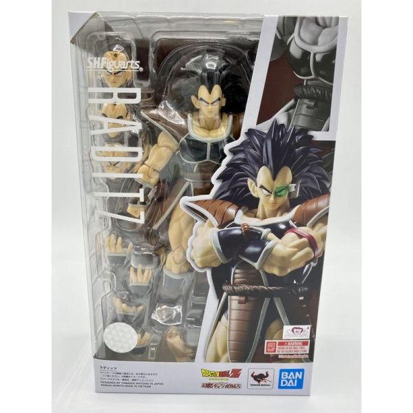 Raditz S.H. Figuarts Action Figure 17 cm (Dragonball Z) Additional Image 1
