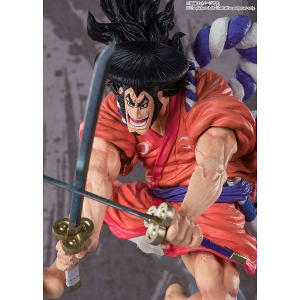 Kozuki Oden (Extra Battle) - Figuarts ZERO PVC Statue (One Piece) Additional Image 4