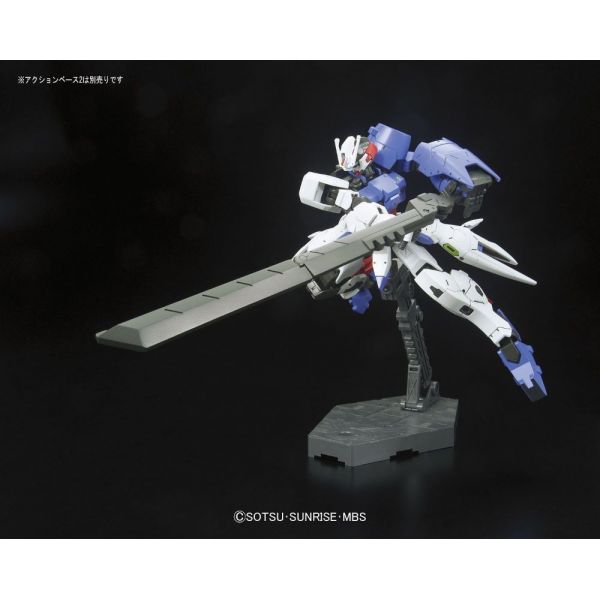 HG Gundam Astaroth (Iron-Blooded Orphans Gekko) Additional Image 1