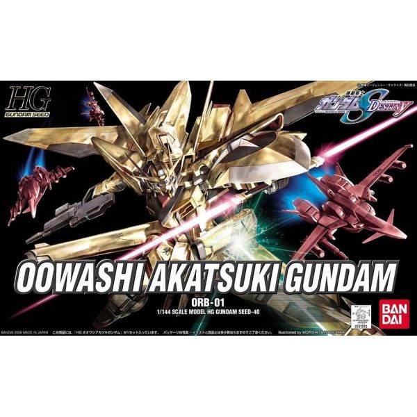 HG Oowashi Akatsuki Gundam (Gundam SEED Destiny) Additional Image 6
