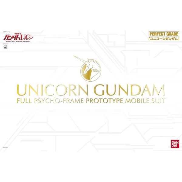 PG RX-0 Unicorn Gundam (Mobile Suit Gundam Unicorn) Additional Image 7