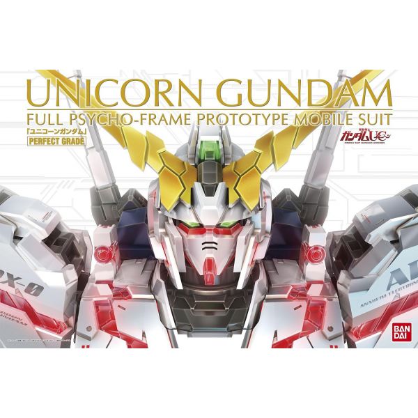 PG RX-0 Unicorn Gundam (Mobile Suit Gundam Unicorn) Additional Image 8
