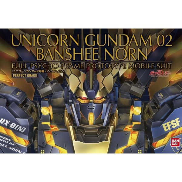 PG Unicorn Gundam 02 Banshee Norn (Mobile Suit Gundam Unicorn) Additional Image 5