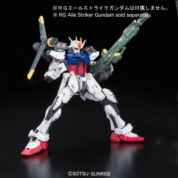 RG Skygrasper Launcher/Sword Pack (Mobile Suit Gundam SEED) Additional Image 6