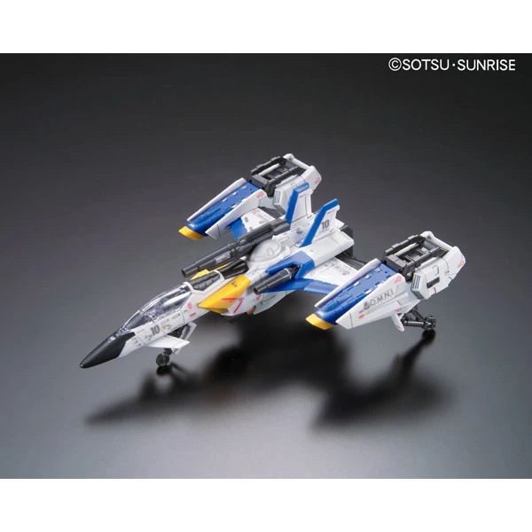 RG Skygrasper Launcher/Sword Pack (Mobile Suit Gundam SEED) Additional Image 1