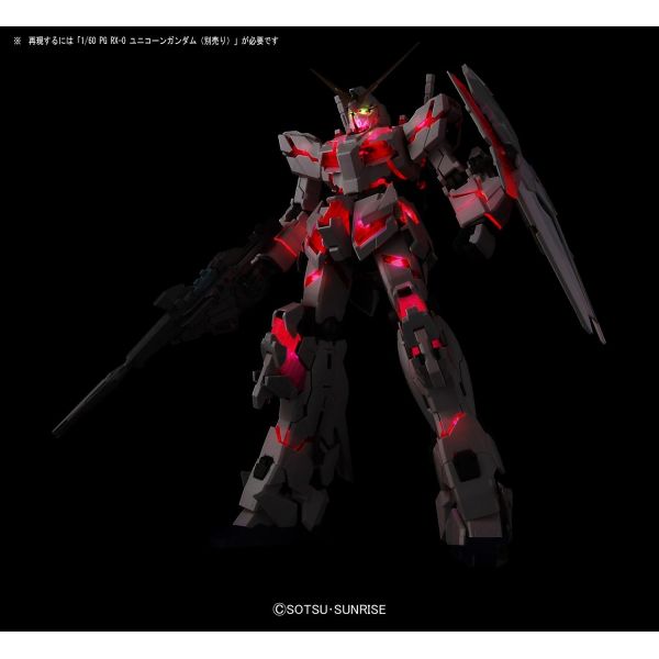 Bandai LED Unit for PG Unicorn Gundam/PG Banshee Norn Additional Image 1