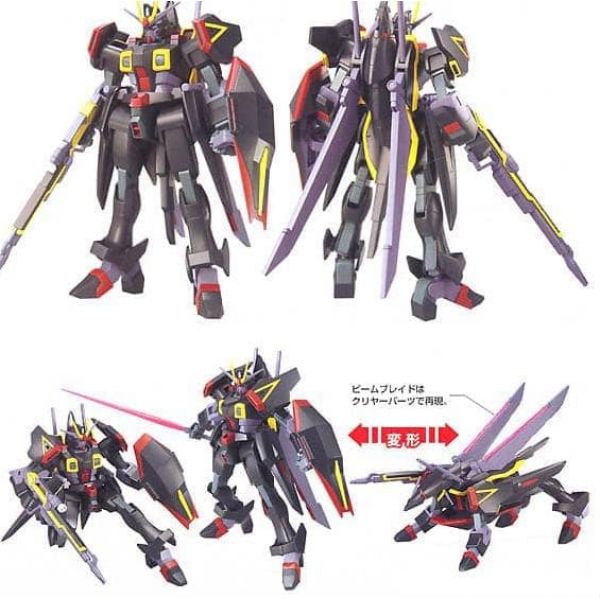 HG ZGMF-X88S Gaia Gundam (Gundam SEED Destiny) Additional Image 2