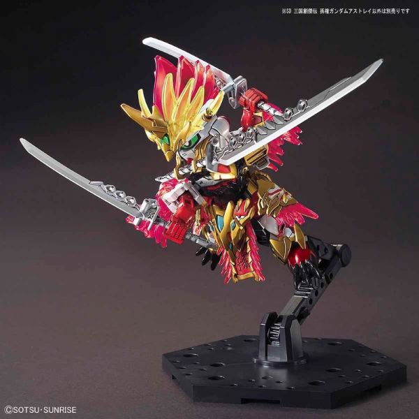 SD Sun Quan Gundam Astray (SD Gundam Sangoku Soketsuden) Image