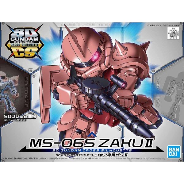 SD Gundam Cross Silhouette Char's Zaku II Additional Image 8