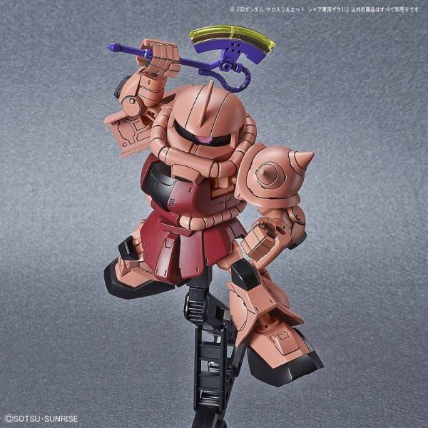 SD Gundam Cross Silhouette Char's Zaku II Additional Image 5