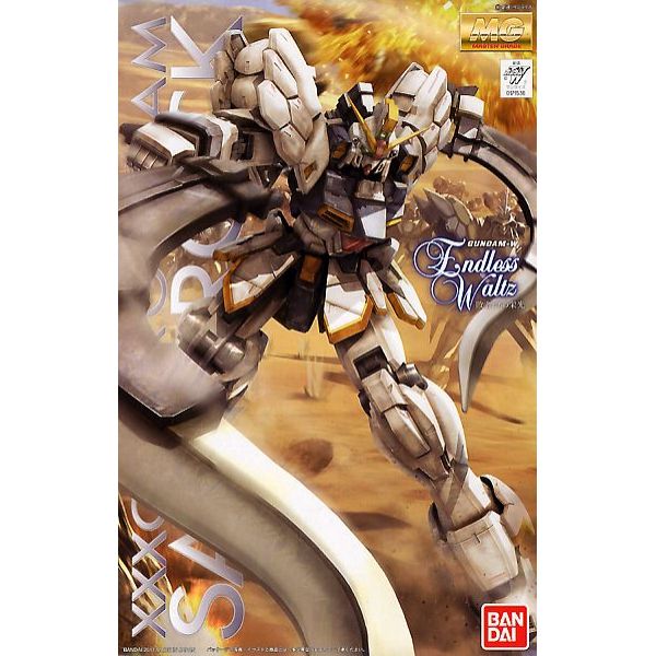 MG Gundam Sandrock EW (Gundam Wing Endless Waltz) Additional Image 4
