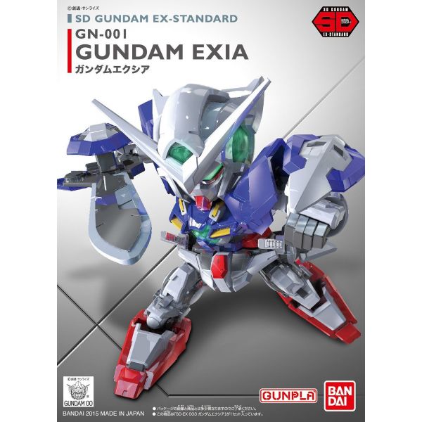 SD Gundam EX Standard Gundam Exia (Mobile Suit Gundam 00) Image