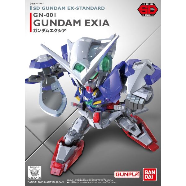 SD Gundam EX Standard Gundam Exia (Mobile Suit Gundam 00) Additional Image 2