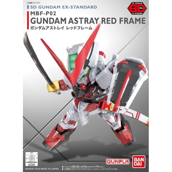SD Gundam EX Standard Gundam Astray Red Frame (Gundam SEED Astray) Additional Image 2