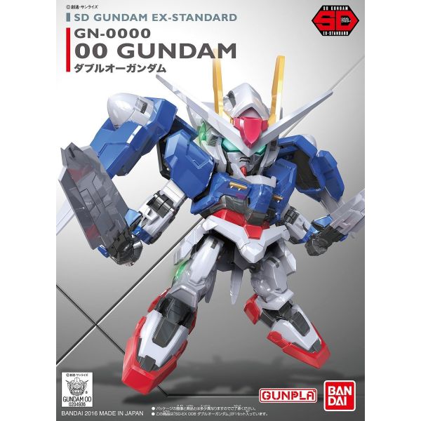 SD Gundam EX Standard 00 Gundam (Mobile Suit Gundam 00) Additional Image 3