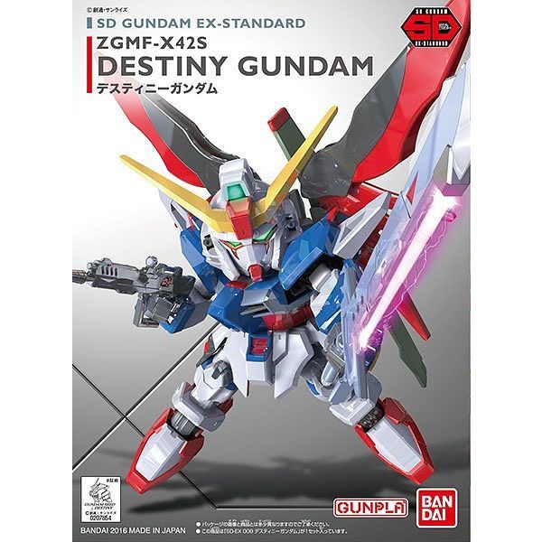 SD Gundam EX Standard Destiny Gundam (Gundam SEED Destiny) Additional Image 7