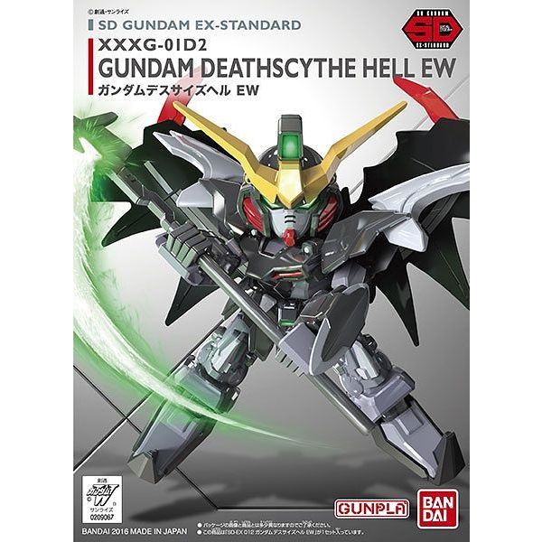 SD Gundam EX Standard Deathscythe Hell EW (Mobile Suit Gundam Wing) Additional Image 7