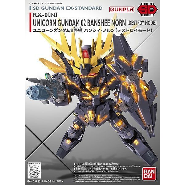 SD Gundam EX Standard Unicorn Gundam 02 Banshee Norn (Mobile Suit Gundam Unicorn) Additional Image 8