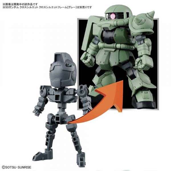 SD Gundam Cross Silhouette MS-06 Zaku II (Mobile Suit Gundam) Additional Image 5