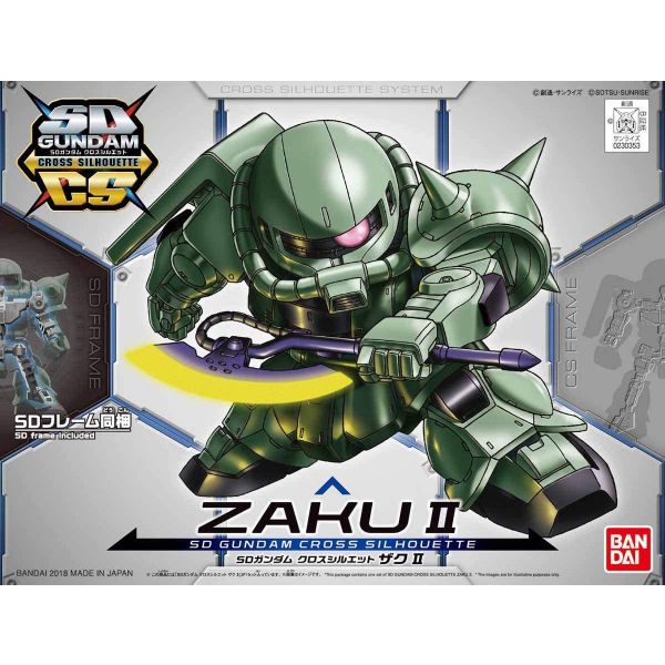 SD Gundam Cross Silhouette MS-06 Zaku II (Mobile Suit Gundam) Additional Image 8