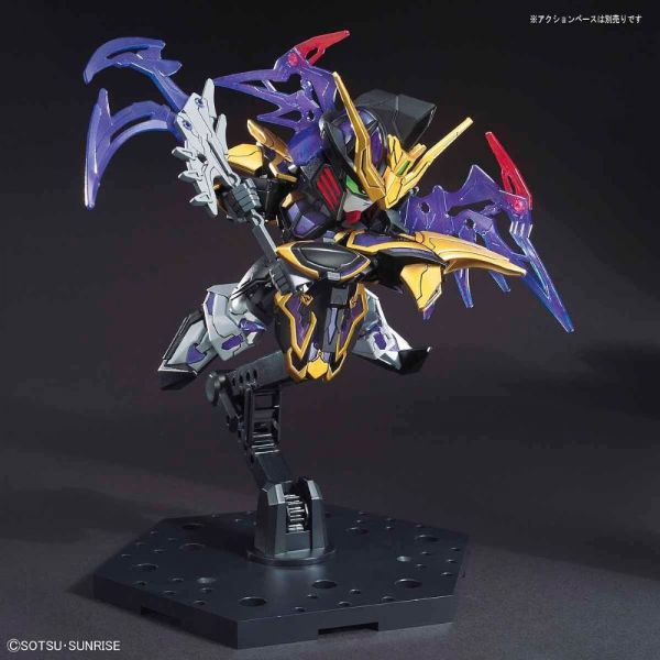 SD Xu Huang Gundam Deathscythe (SD Gundam Sangoku Soketsuden) Additional Image 3