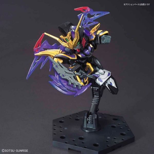 SD Xu Huang Gundam Deathscythe (SD Gundam Sangoku Soketsuden) Additional Image 4