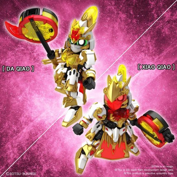 SD Da Qiao Gundam Artemie / Xiao Qiao GN Archer (SD Gundam Sangoku Soketsuden) Additional Image 7