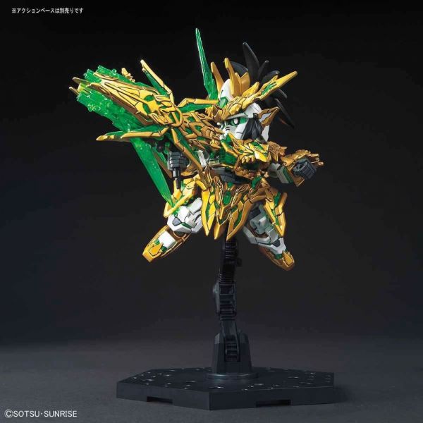 SD Long Xian Liu Bei Unicorn Gundam (SD Gundam Sangoku Soketsuden) Additional Image 5
