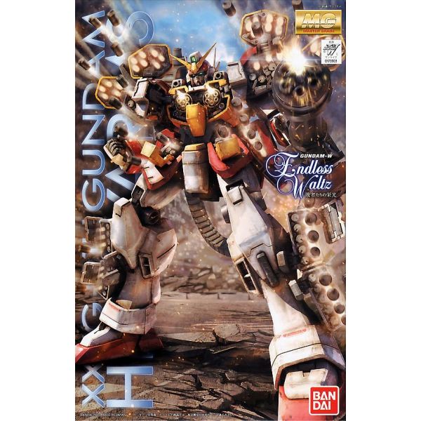 MG Gundam Heavy Arms EW Ver. (Mobile Suit Gundam Wing) Additional Image 7