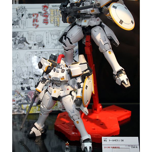 MG Tallgeese I EW Ver. (Mobile Suit Gundam Wing) Additional Image 3