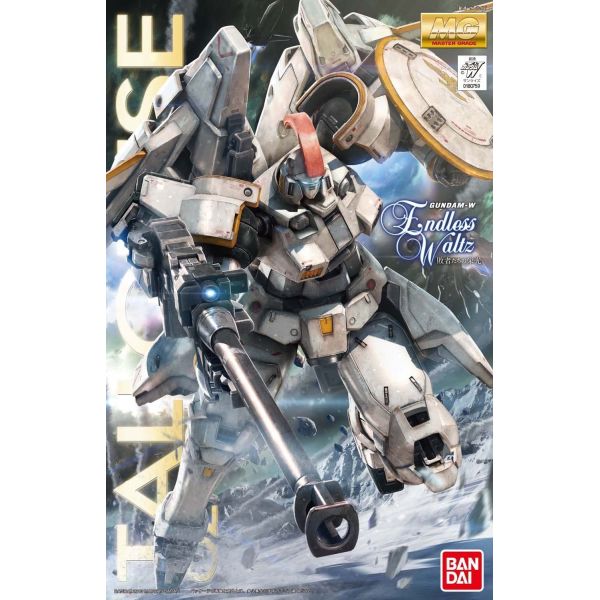 MG Tallgeese I EW Ver. (Mobile Suit Gundam Wing) Additional Image 7