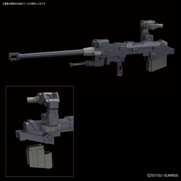 RG Tallgeese EW (Mobile Suit Gundam Wing) Additional Image 7
