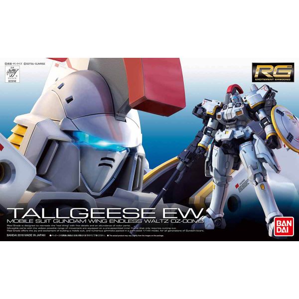 RG Tallgeese EW (Mobile Suit Gundam Wing) Additional Image 8