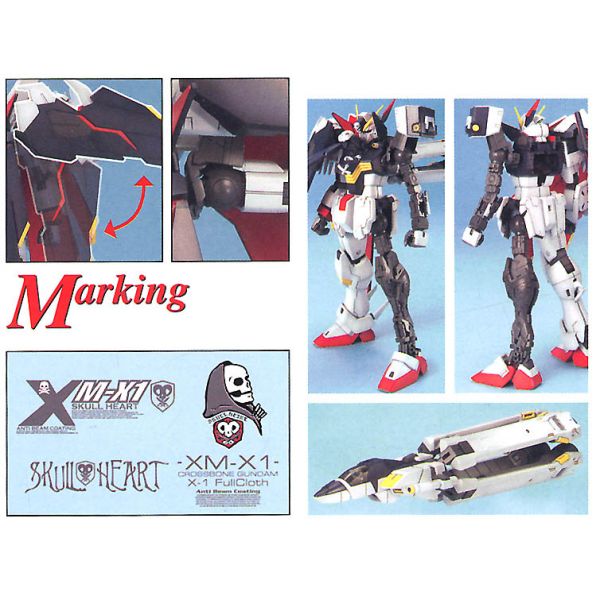 MG Crossbone Gundam X-1 Full Cloth (Mobile Suit Crossbone Gundam) Image