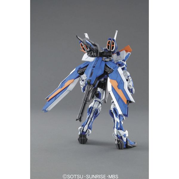 MG Gundam Astray Blue Frame Second Revise (Gundam SEED Astray) Additional Image 2