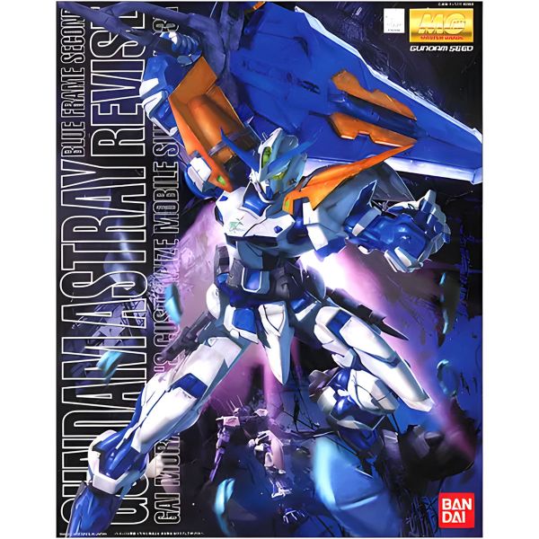 MG Gundam Astray Blue Frame Second Revise (Gundam SEED Astray) Additional Image 8