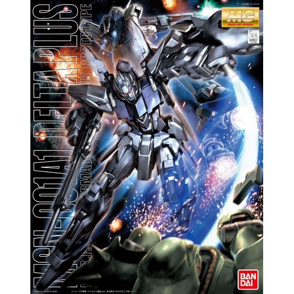 MG Delta Plus (Mobile Suit Gundam Unicorn) Additional Image 4