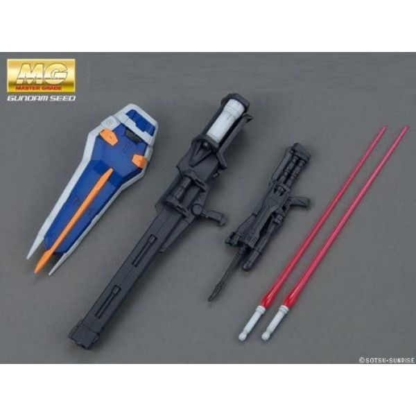 MG Duel Gundam Assaultshroud (Mobile Suit Gundam SEED) Additional Image 4