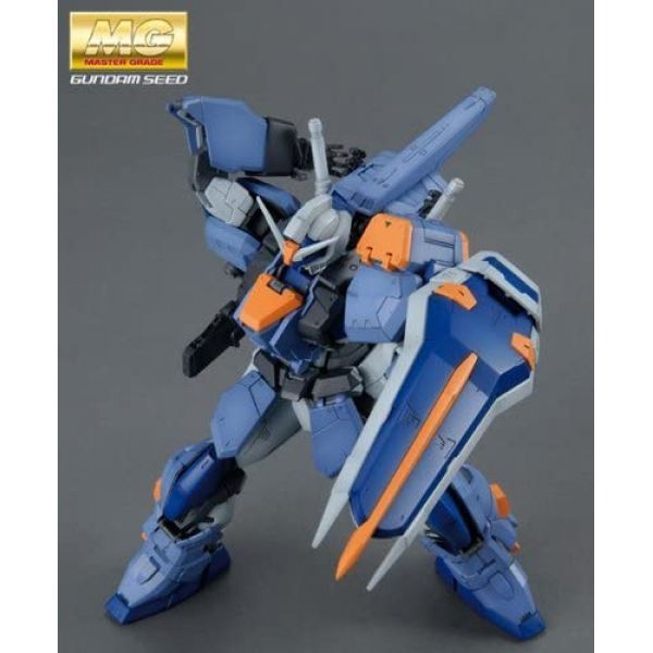 MG Duel Gundam Assaultshroud (Mobile Suit Gundam SEED) Additional Image 3